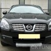 Katalog orurowań » NISSAN » Qashqai » Qashqai Grill