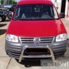 Katalog orurowań » VOLKSWAGEN (VW) » VW Caddy » caddy_pushbar_zonder